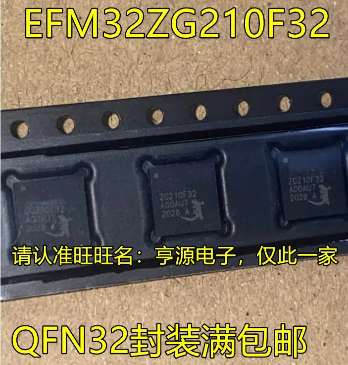 

Free shipping EFM32ZG210F32 ZG210F32 QFN32 EFM32ZG110F32 ZG110F32 QFN24 5PCS Please leave a comment