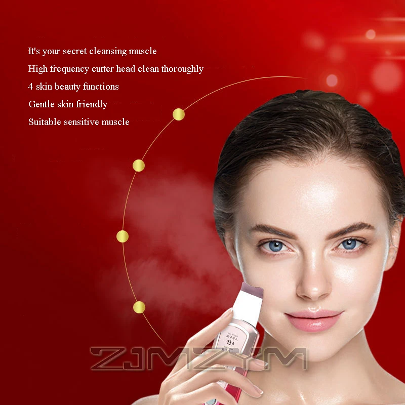 Skin Scraping Machine Ultrasonic Blackhead Remover Comedone Cleanser Extractor Face Lifting Tool Scrubber Skin Care Shovel