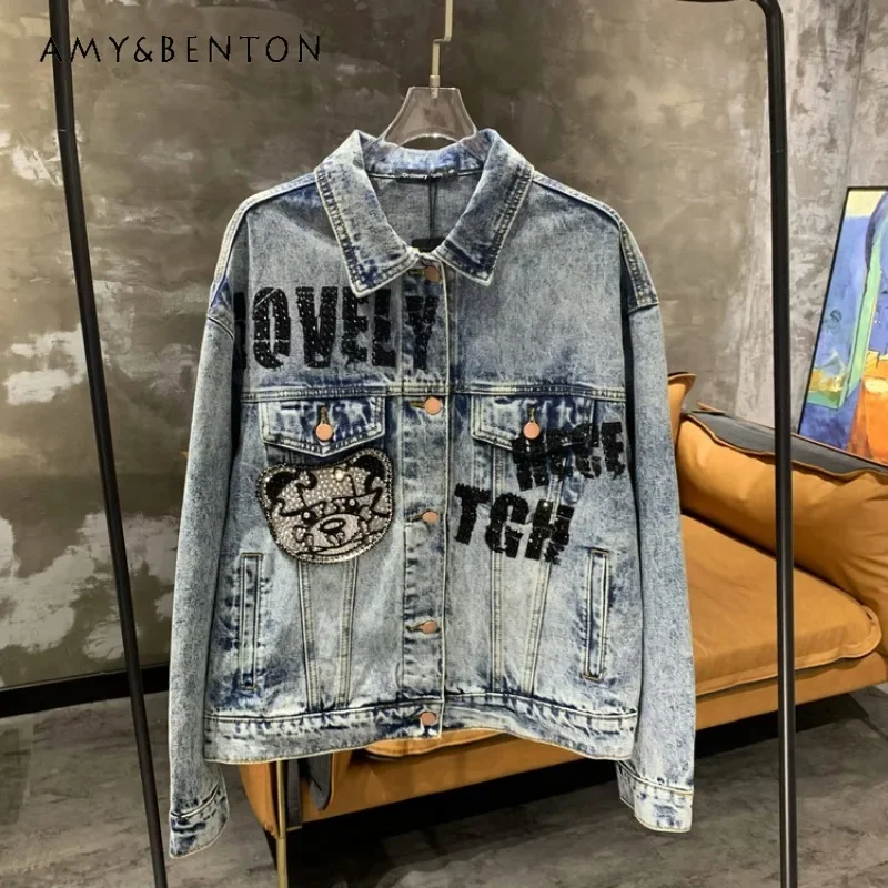 Fashion Trendy Denim Coat Jacket Men's And Women's Heavy-Duty Washed Rhinestone Cartoon Streetwear Loose Jeans Coats Clothing jeans for men trendy patches men s loose wide leg pants mop pants sewing needle elastic jeans