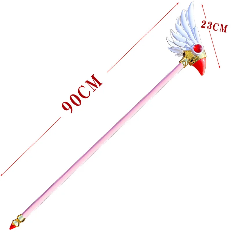 90 センチメートル鳥ヘッド魔法の杖カードキャプターさくら