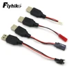 RC USB Charging 3.7V Lithium Battery Charger JST /SM / futaba Plug Cable USB to  for 3Rc Drone Quadcopte 1