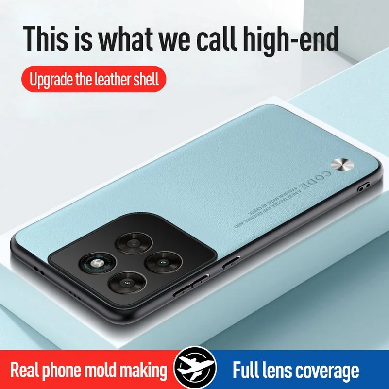 Elegant Plain Leather Phone Case - Premium Protective Cover