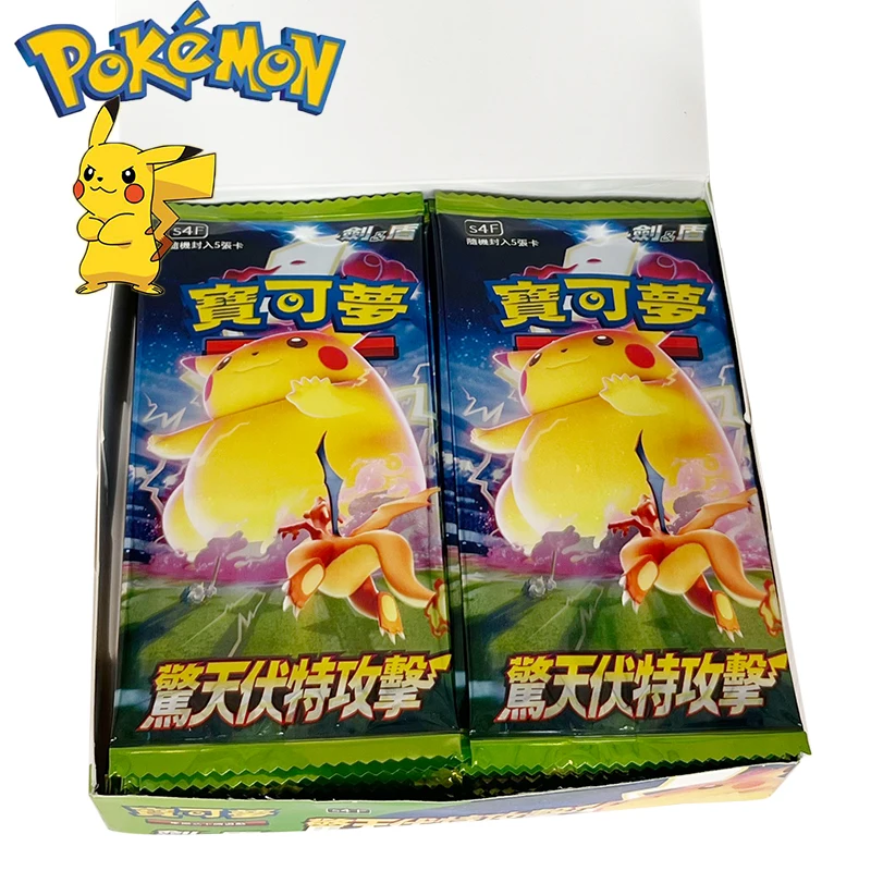 Tomy Pokemon Ptcg Traditional Chinese Sixth Bullet Sword And