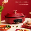 Multi Cooker 220V Split Type Home Electric Hot Pot Barbecue Integrated Pot Electric Chafing Dish Breakfast Machine 1