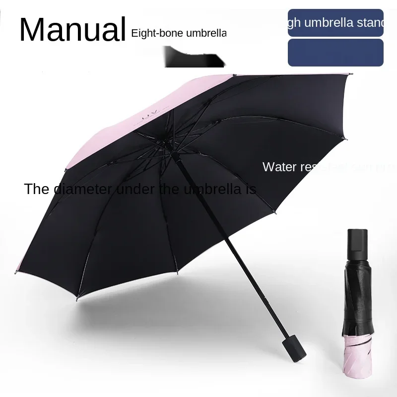 Top Quality Umbrella Men Rain Woman Windproof Large Paraguas Sunny Anti-sun 3 Folding Umbrella Outdoor Parapluie