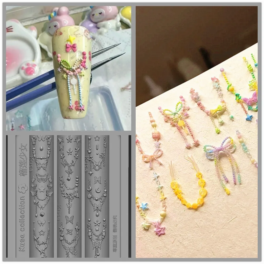 1개 나비 별 비즈 체인 레이스 리본 3D 아크릴 몰드 네일 아트 장식 네일 DIY 디자인 실리콘 네일 템플릿 네일 몰드