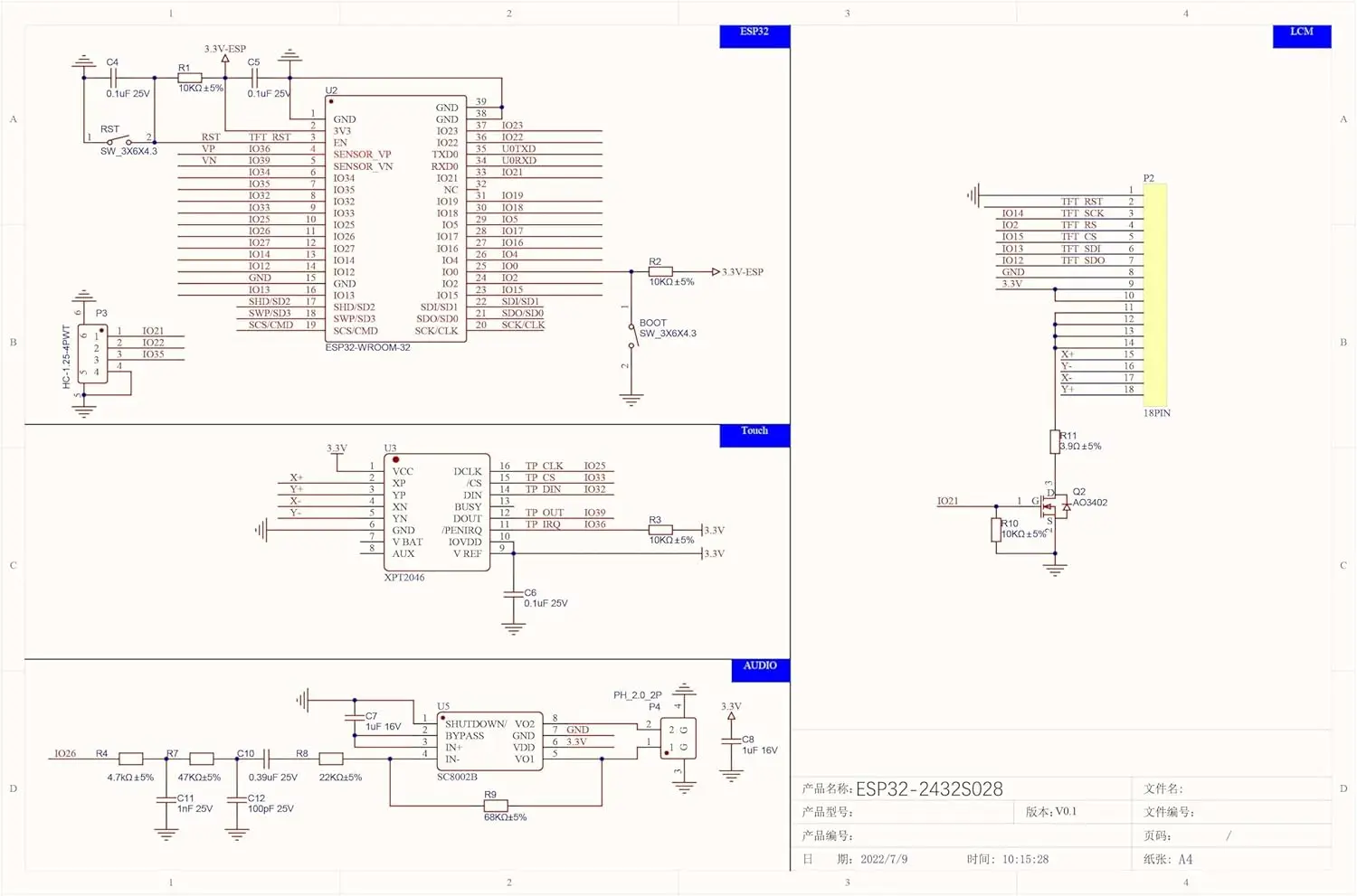 รูปสินค้า โมดูล ESP32 WiFi+BT สำหรับ Arduino
