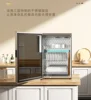 New Ultraviolet Disinfecting Cabinet - Small Desktop, Drain-Free. Dishes & Chopsticks Dryer All-in-One Machine. 5