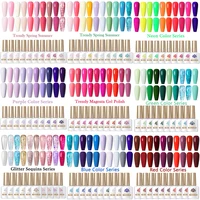 BORN PRETTY Gel Nail Polish Set Ancora Red Color Collection Soak Off UV LED Nail Gel Polish Kit for DIY Manicure Nails 1