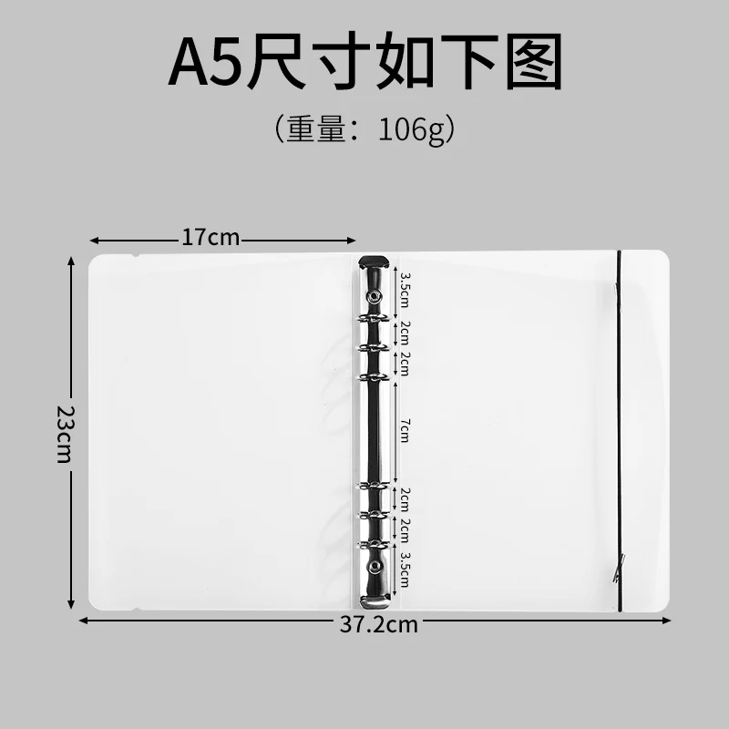 File Folders A4 transparent 4Ring binder ring6mm folder pp waterproof