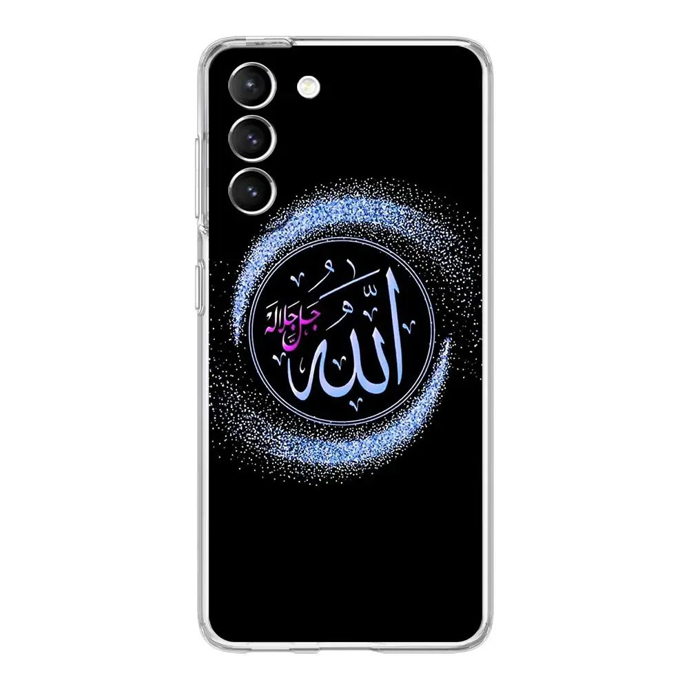 Bismillah Allah Clear Phone Case - Islamic Design