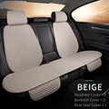 Beige Rear 1 Set