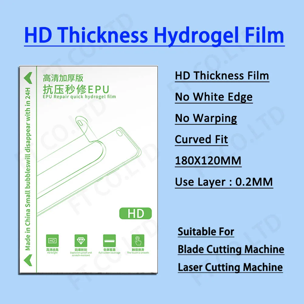 50pcs EPU HD