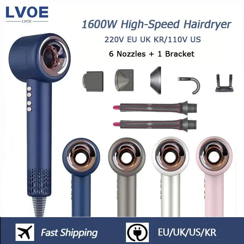 Hair Dryer High Speed Anion 1600W 110000 Rpm