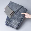 2024 Spring and Summer New Men's Simplicity Jeans High-End Stretch Slim Fit Straight All-Matching Leisure Washed-out Long Pants 2