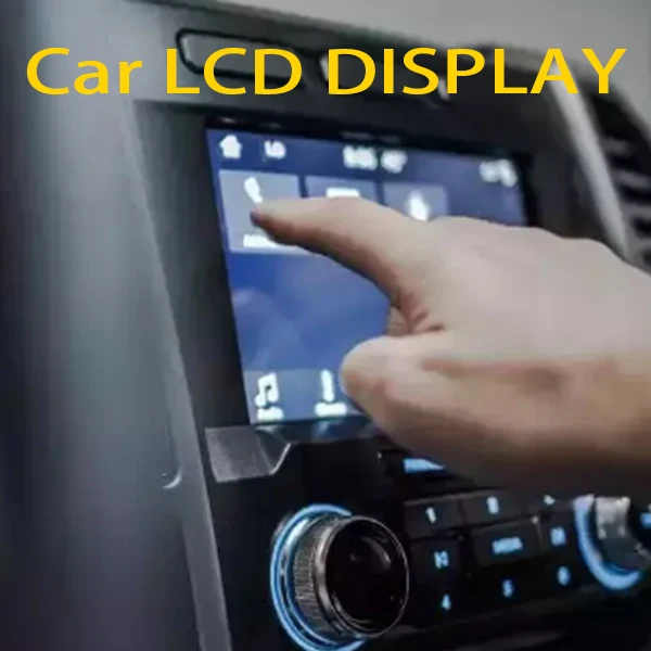 Car LCD Display Store