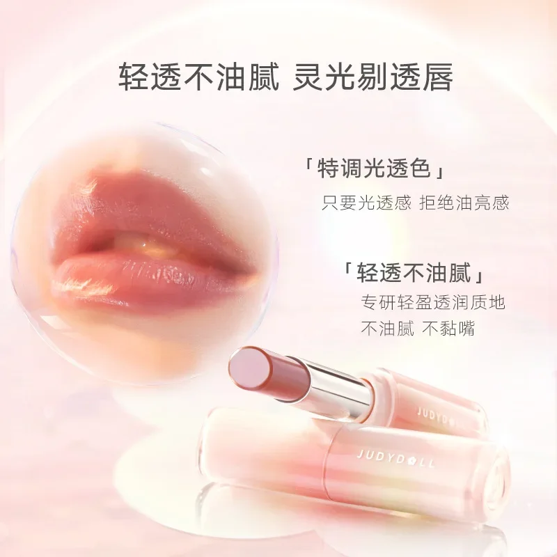 

Judydoll Lipstick Hydrating Lip Glaze Moisturising Lip Gloss Light Thin Lip Makeup Female Rare Beauty Professional Cosmetics