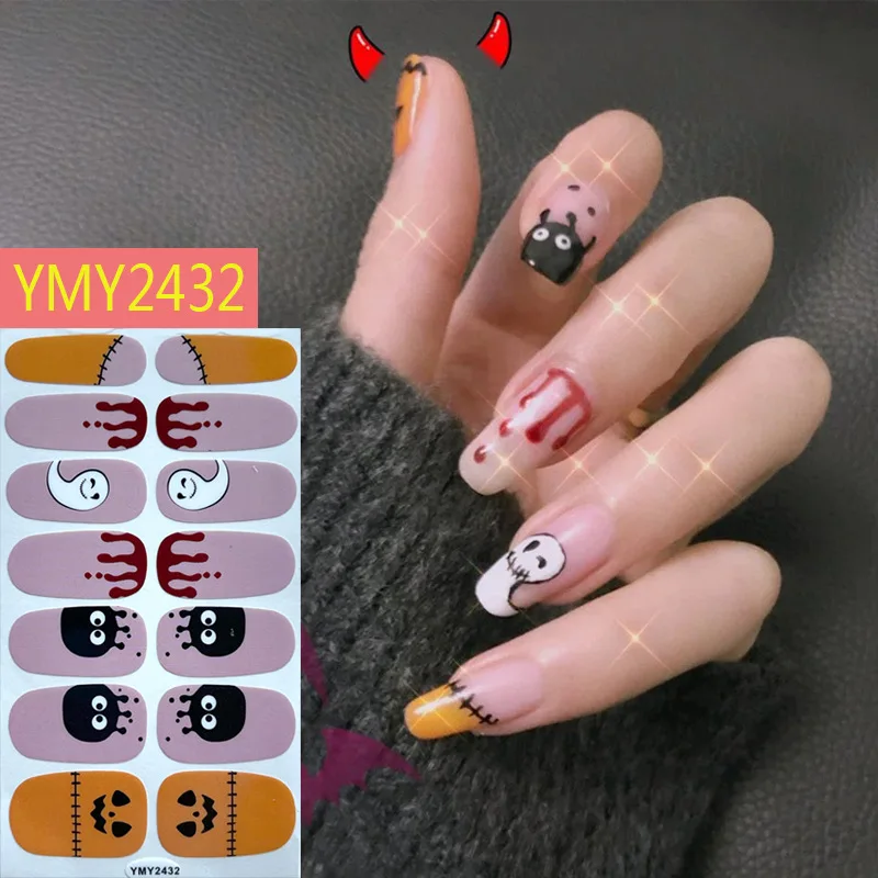 YMY2432-Nail Sticker