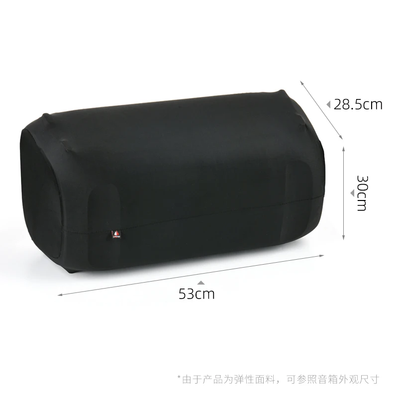 Description Picture 5 of itemSpeaker Dust Cover High Elasticity Portable Protective Cover Speaker Cover Dustproof Cover for JBL PartyBox 110/JBL PartyBox 100