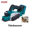 18V Rechargeable Electric Planer Electric Brush arpentry Router Wood Woodworking Trimming Cutting Machine Thicknesser Power Tool 1