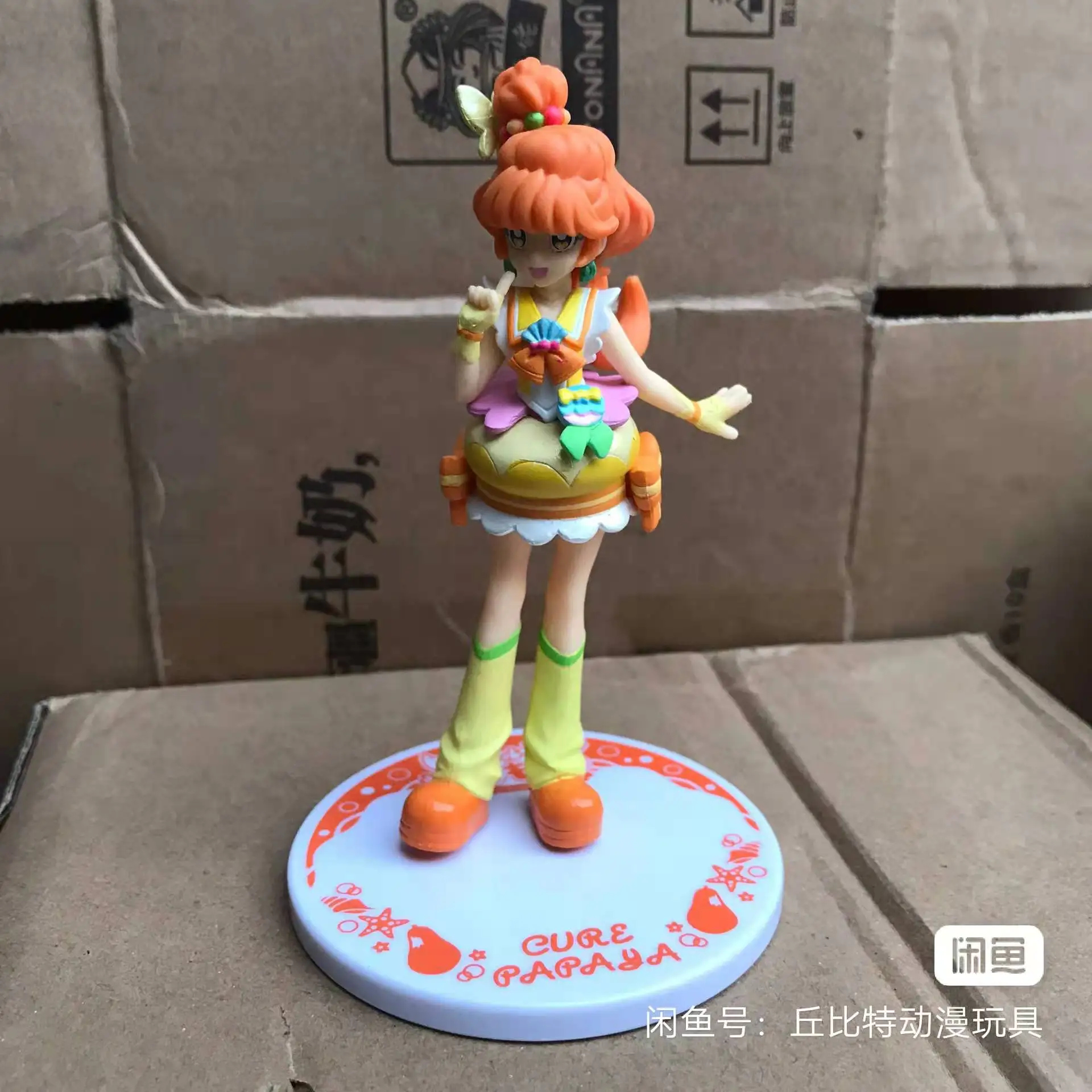 Genuine Anime Periferiche Action Figure Bella Ragazza Pb Limited Ex Cashapou Tropical Dress Dream Angel Water Angel Model