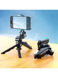 Universal 360° Rotating Smartphone Tripod & Extendable Selfie Stick (Black)