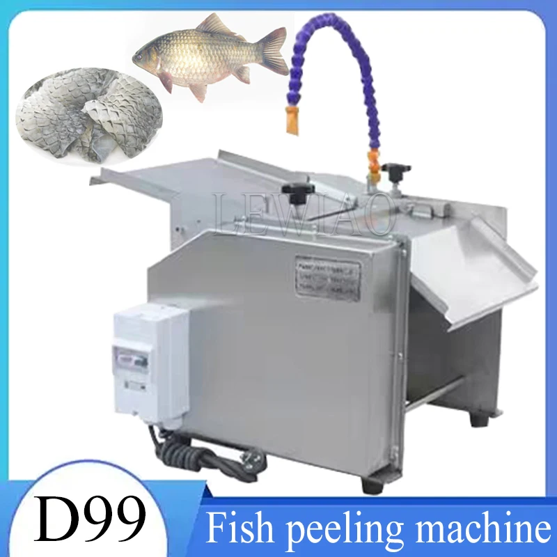 

Desktop Small Fish Squid Peeling Machine Commercial Use Fish Peeler