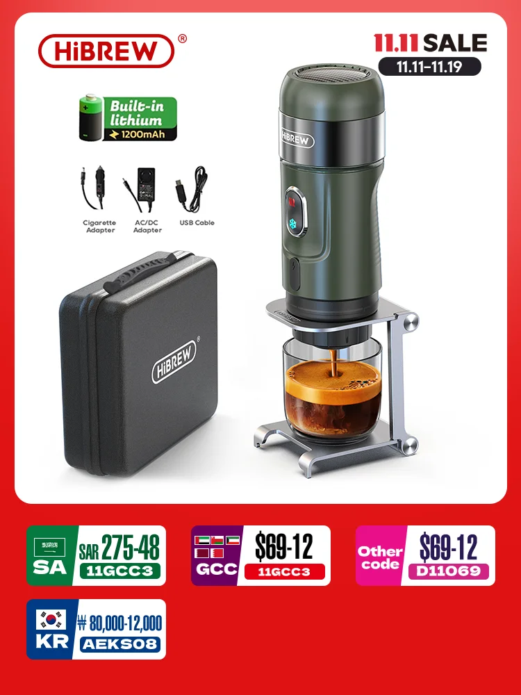 ワイヤレス電気エスプレッソマシン,家庭,車,キャンプ,コーヒーメーカー