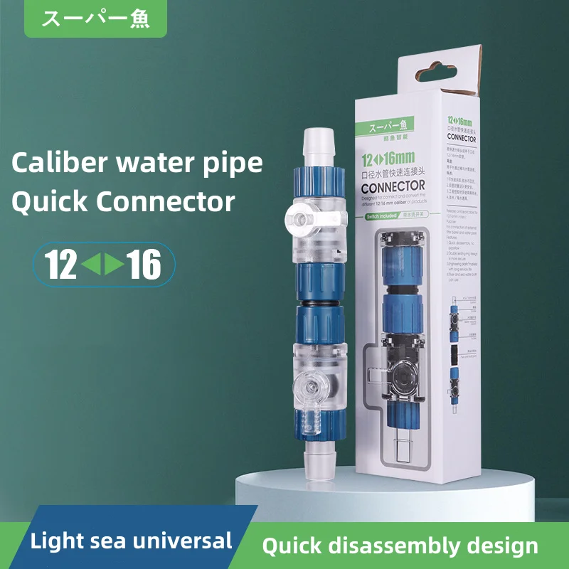 Aquarium Water Filter Aquarium Filter Water Valve Hose 12/16mm Flow Control Double Tap Quick Release Connector Fish Tank Filter Replace Accessories