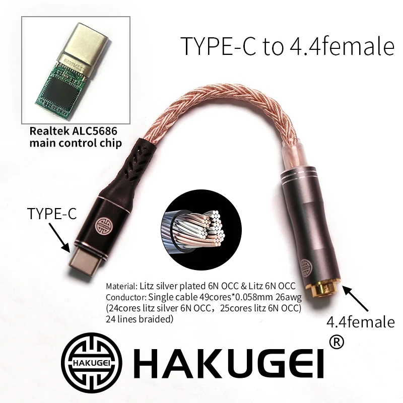 

HAKUGEI .Frey. DAC Cable Adapter & cable convert. hifi. Light-ning To 3.5mm Female. TYPE C To 4.4mm female TYPE C to 2.5