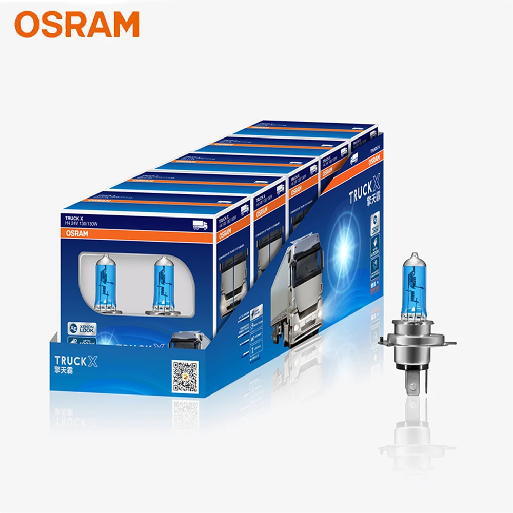 OSRAM Truck-X H1 H3 H4 H7 Auto Headlight 24V 100W 4000K High-Power Bright White Truck Halogen Lamp Hi/lo Beam Fog Light (Pair) 2
