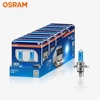 OSRAM Truck-X H1 H3 H4 H7 Auto Headlight 24V 100W 4000K High-Power Bright White Truck Halogen Lamp Hi/lo Beam Fog Light (Pair) 2
