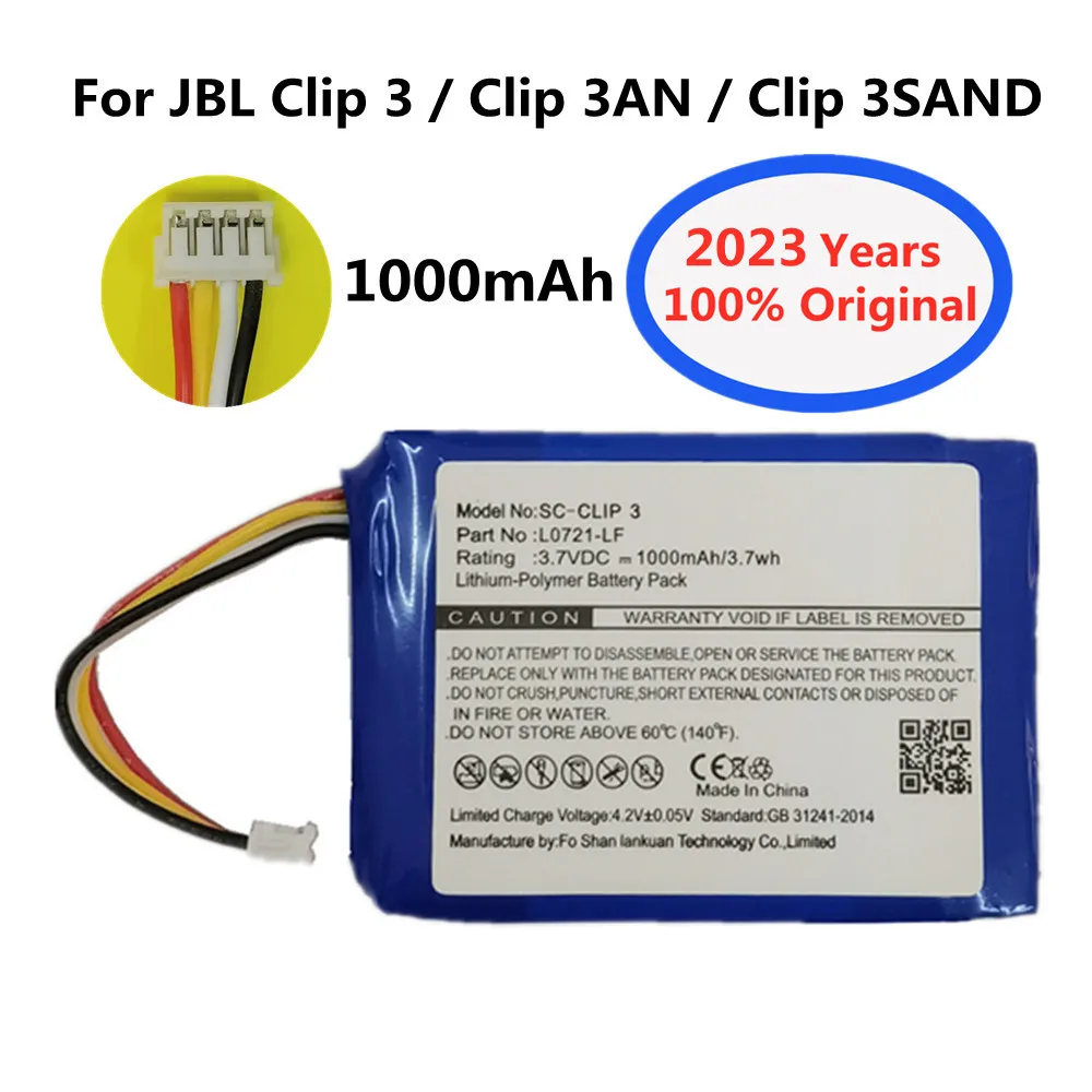 

2023 новый оригинальный аккумулятор для динамика JBL Clip 3 Clip 3AN Clip 3sand L0721-LF Special Edition Bluetooth Audio Bateria