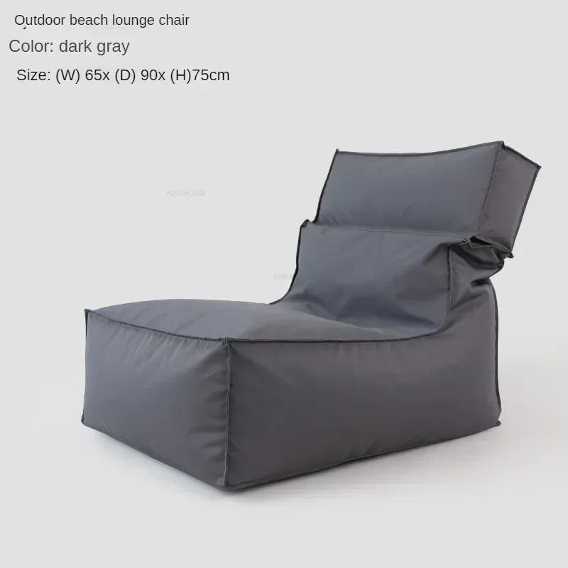 홈 가든 파티오 레저 게으른 콩 가방 의자 크리 에이 티브 방수 야외 소파 비치 바 라운지 의자 현대 야외 가구