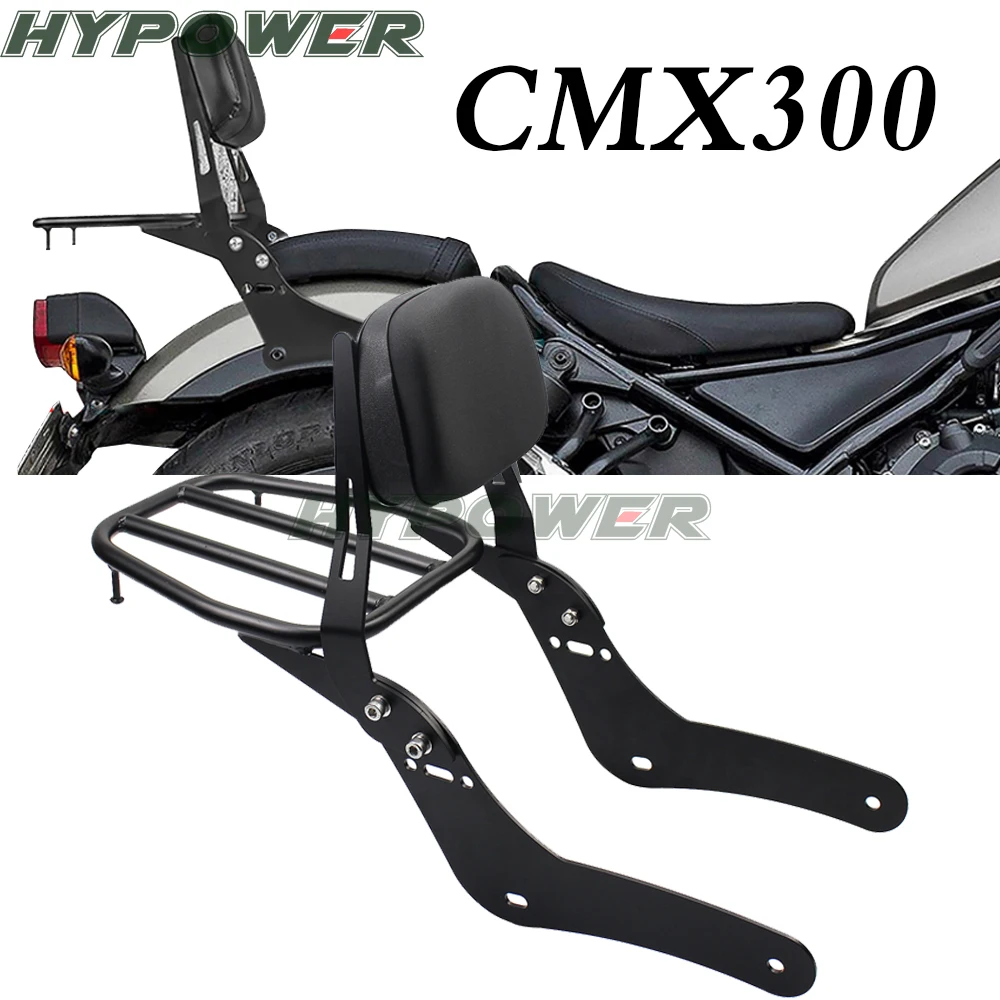 

Подголовник для мотоцикла с багажником для Honda Rebel CMX300 CMX500 2017-2021 аксессуары для мотоциклов