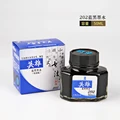Blue-black-202