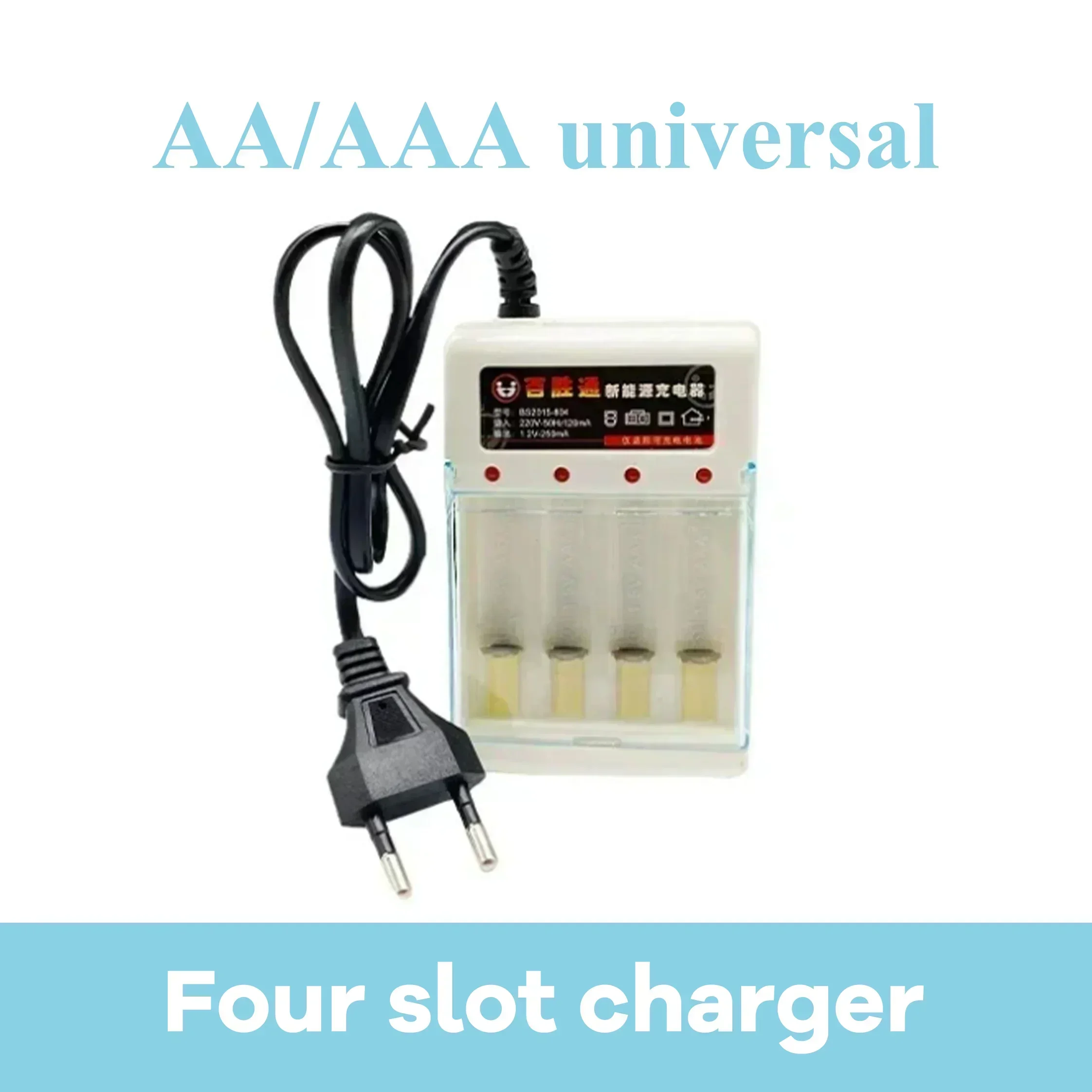 

AA/AAA Charger