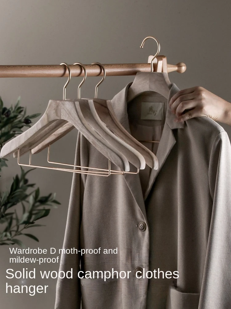 Women 's Wood Color Wide Shoulders Without Marks Suit Wood Clothes