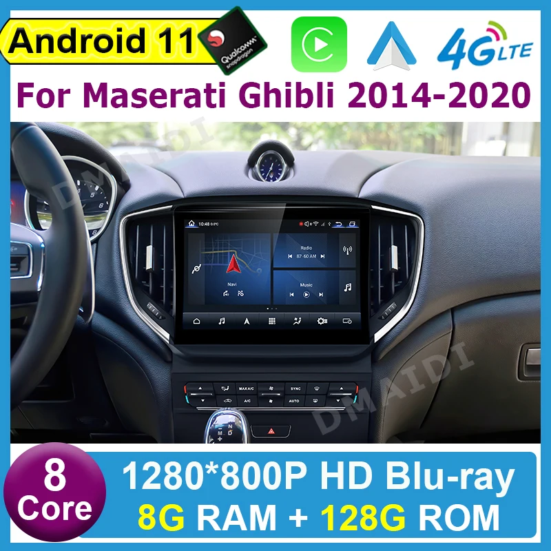 10-26-inch-car-multimedia-player-for-maserati-ghibli-2014-2016-qualcomm