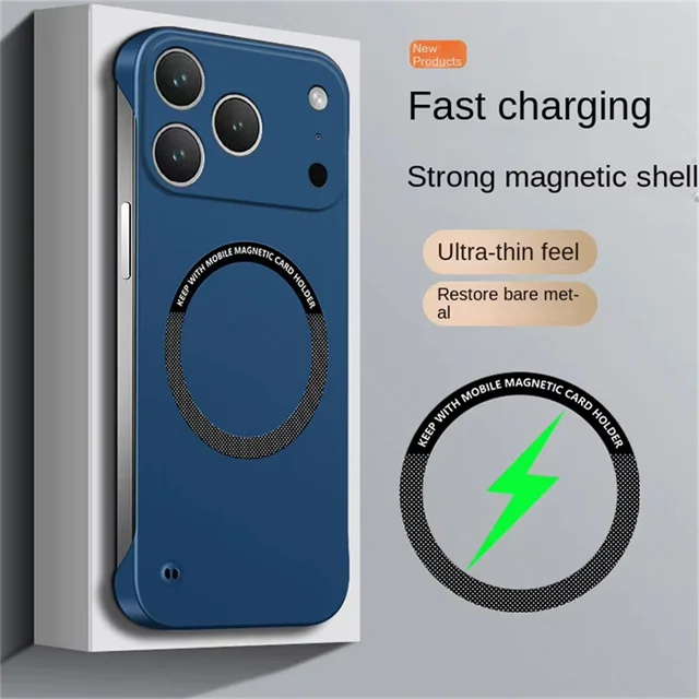 Ultra Thin Magnetic Frameless Phone Case with Matte Solid Cover