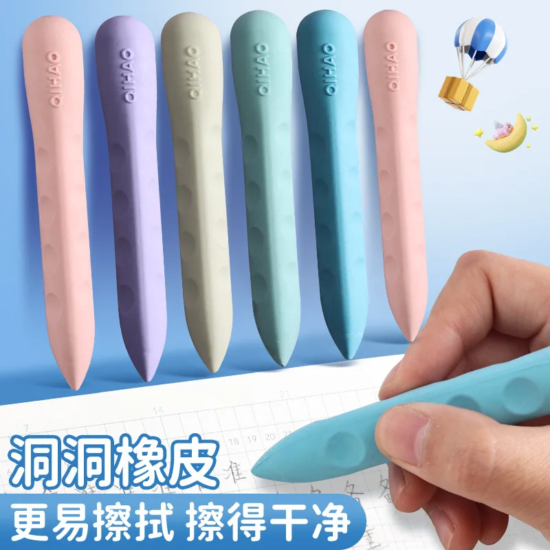 

Extra Large Hole Eraser for Primary School Students with No Marks Chips or Debris Large Size Children's Super Toughness
