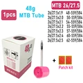 1pc 48g