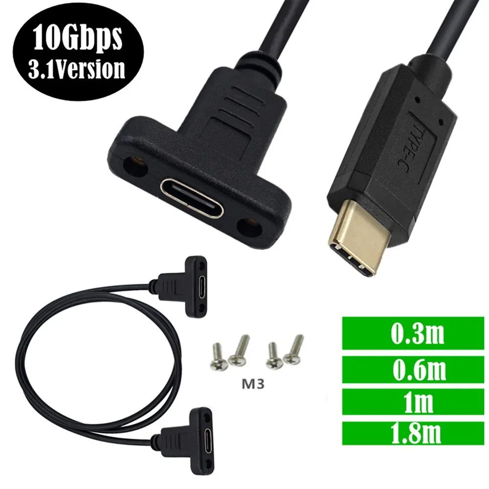 High-Speed USB-C Female to Female Adapter with Panel Mount Screw