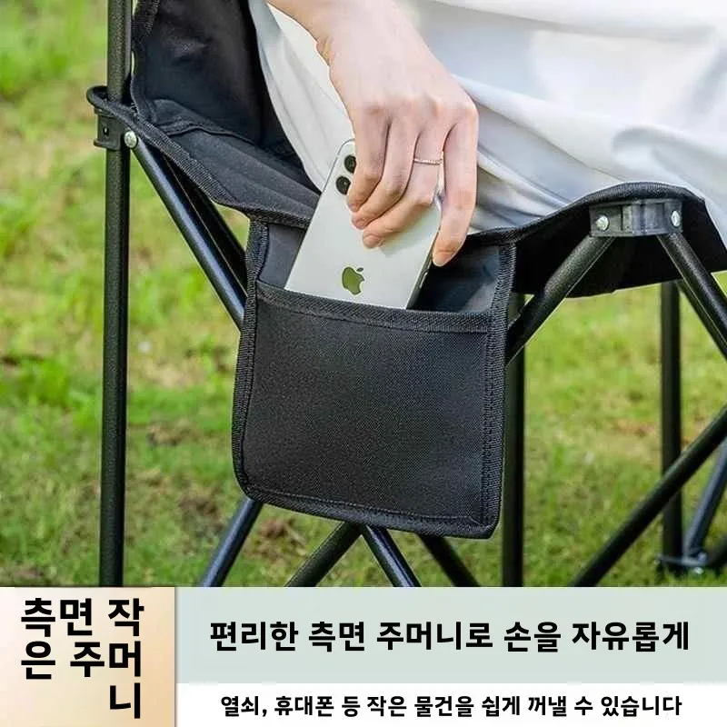 휴대용 야외 접이식 의자 두꺼운 강화 특수 야외 캠핑 여행용품 낮은 등받이 옥스포드 천 소재