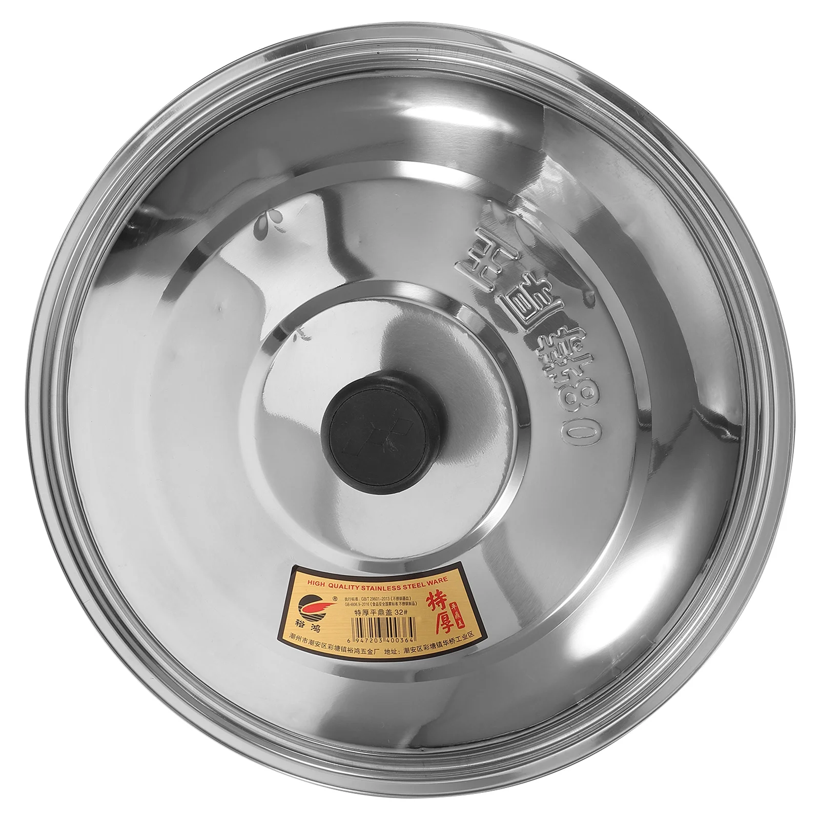 

Cabilock Stainless Steel Cookware Pot Lid Pans Skillets Universal Cover Replacement Frying Pan Cast Iron Skillet 31Cm