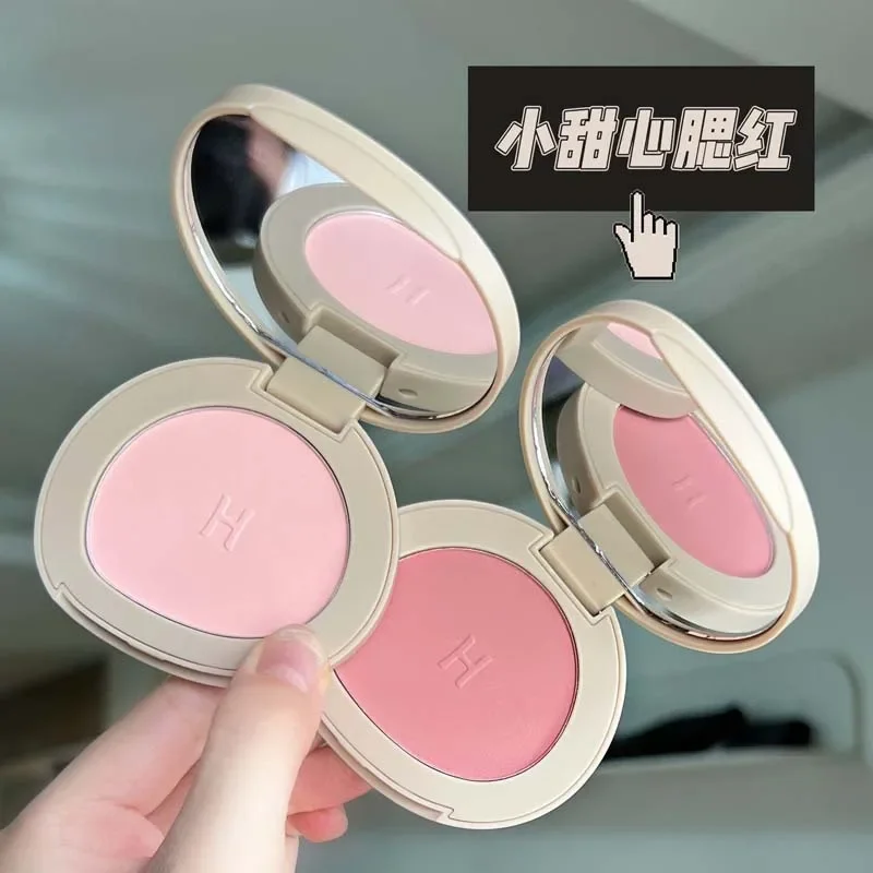 HERORANGE Monochrome Blush Matte Delicate Natural Nude Expanded Color Highlighter Contour Integrated Plate Pure Desire Makeups 4