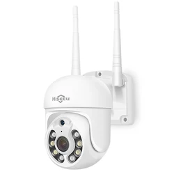 5MP Outdoor WiFi Camera with 5X Digital Zoom and PTZ Functionality - 5MP  Camera