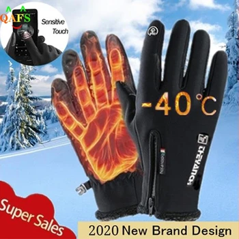 Waterproof Thermal Fleece-Lined Winter Sports Gloves 1