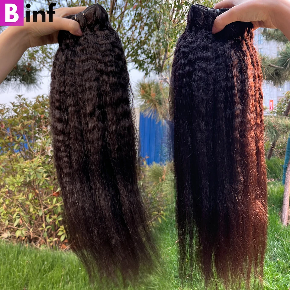 

Kinky Straight Hair Bundles 100% Human Hair Weave Bundles 1/3/4 PCS Virgin Hair Brazilian Yaki Natural Hair Extensions