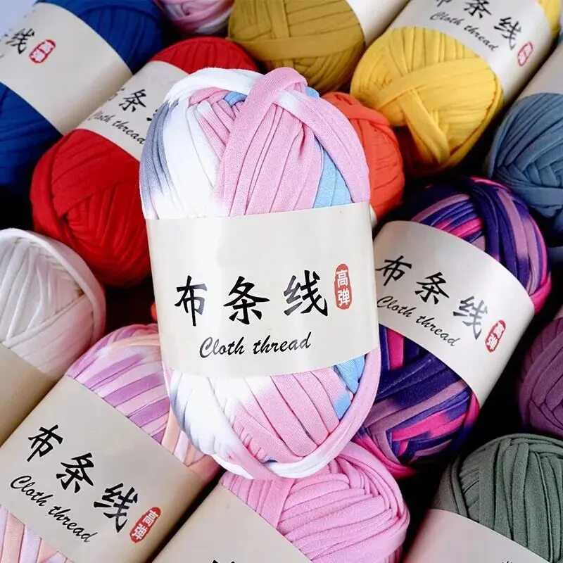 3PC 300g Thick Yarn Handmade Soft Colored Fabric Yarn Carpet DIY Woven Bag Toy Slipper Material 5